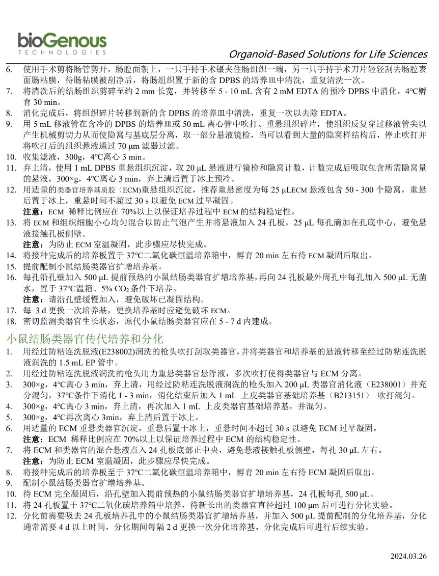 K2204-MC-2.jpg
