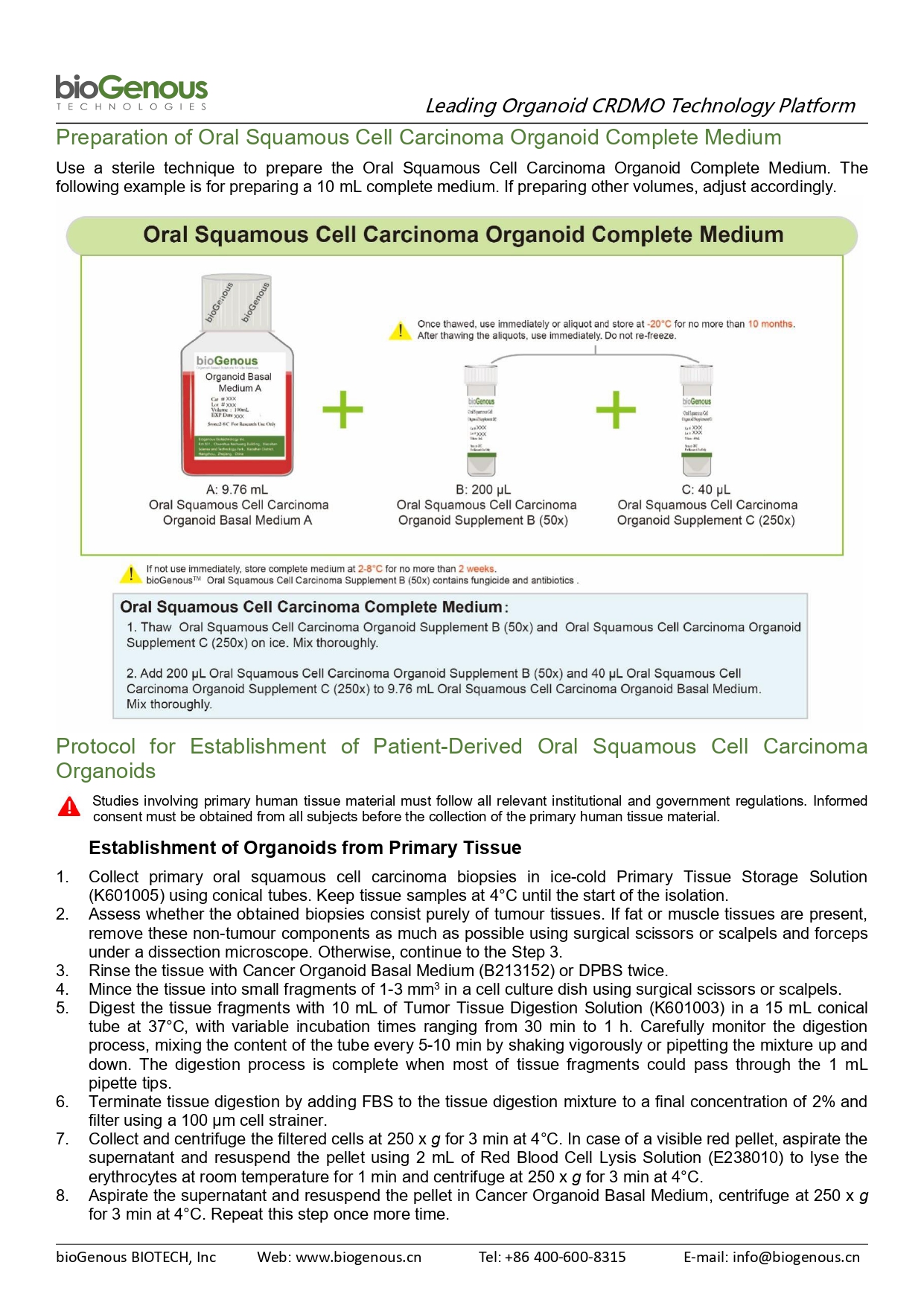 biogenoustm oral squamous cell carcinoma organoid kit（serum-free）(k2152-osc) (1)_page-0002.jpg